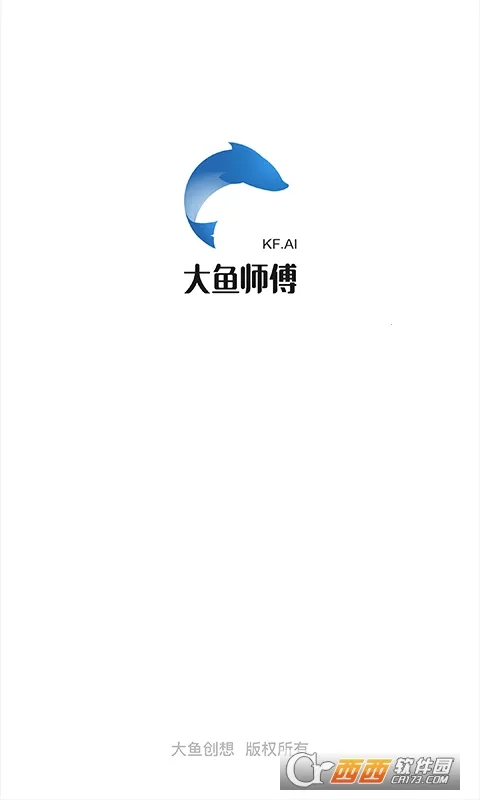 ����ʦ���ٷ����°汾v3.1.7 �ٷ���