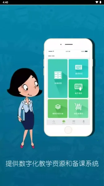 ������(����ѧϰ����)v4.1.1 ��Ѱ�