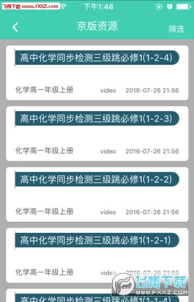 ������(����ѧϰ����)v4.1.1 ��Ѱ�