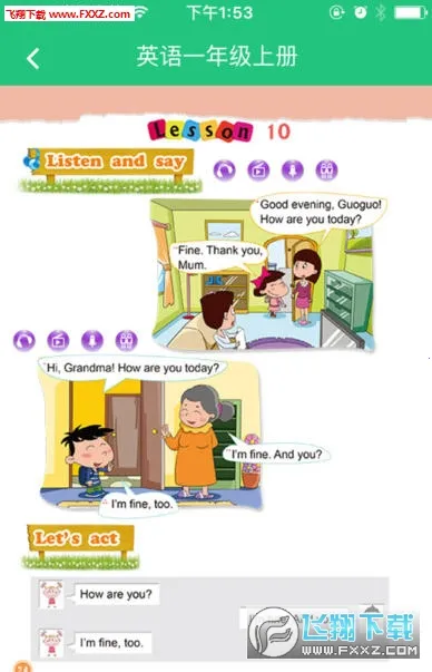 ������(����ѧϰ����)v4.1.1 ��Ѱ�