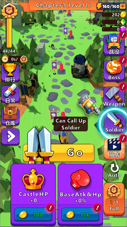 �������ߣ��������(���������Ϸ)v0.3 �ֻ���