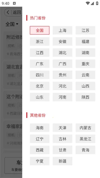 51��е2026���ذ�װ