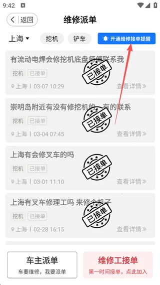 51��е2026���ذ�װ