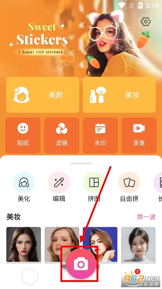 �������������׿���ֻ���