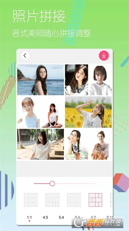 �������������׿���ֻ���v1.0.3 �ֻ���