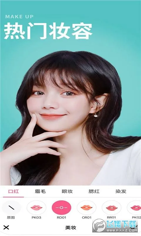 �������������׿���ֻ���v1.0.3 �ֻ���