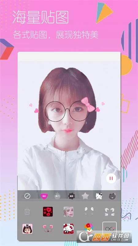 �������������׿���ֻ���v1.0.3 �ֻ���