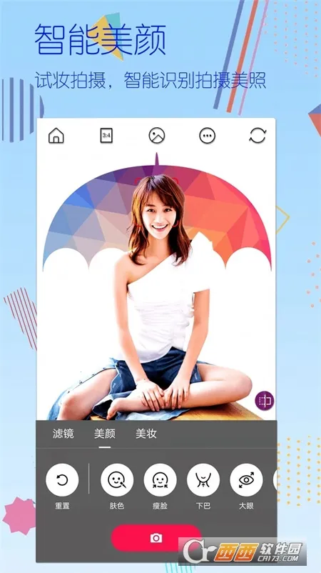 �������������׿���ֻ���v1.0.3 �ֻ���