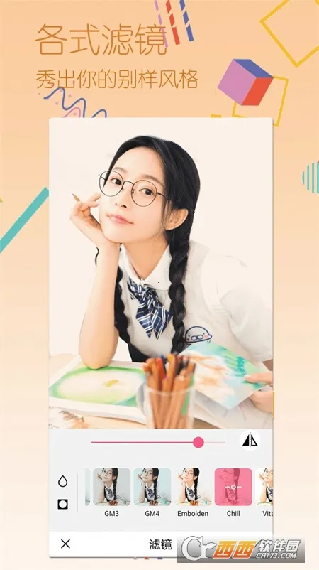 �������������׿���ֻ���v1.0.3 �ֻ���