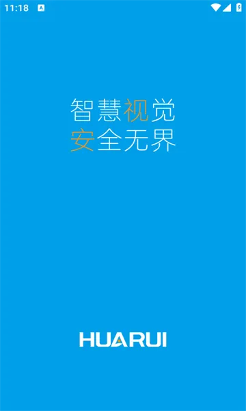 С�����(�������ܿͻ���)v1.1.9 �ֻ���