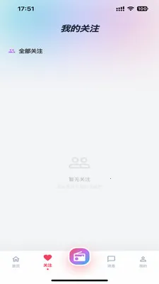 Lmiֱ�������ֻ���v1.0.0 ��Ѱ�