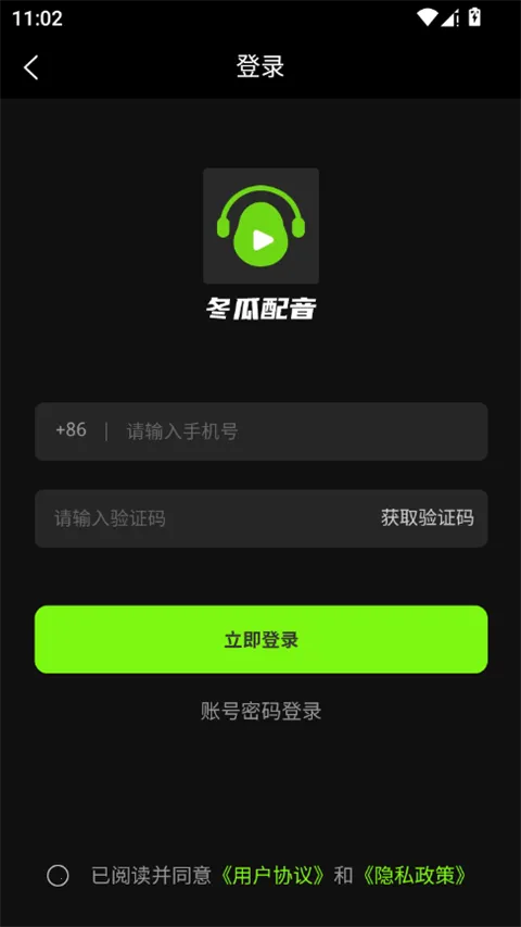 ��������(����ת��������)