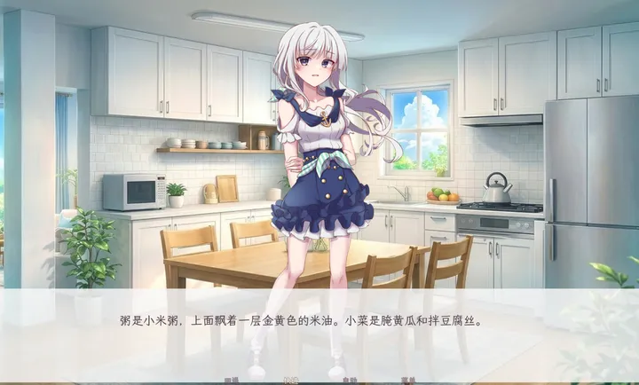 ����������������(����������Ϸ)v1.0 ��׿��