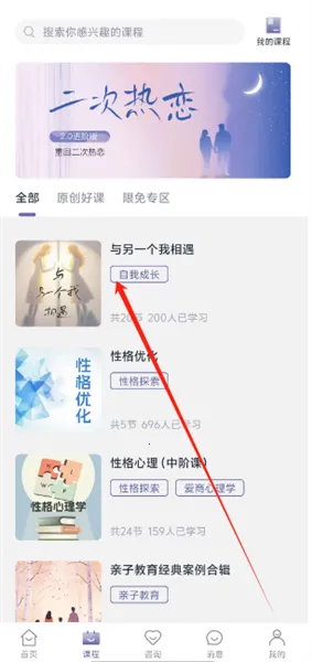 ��ͨͨ(������ѯƽ̨)