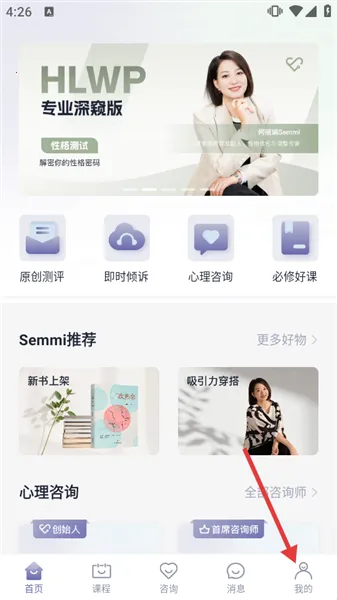 ��ͨͨ(������ѯƽ̨)