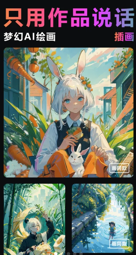 �λ�AI�滭(AI�滭����)