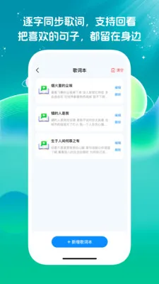 ��Ѿ����ϸ��ȫ(�����Ѹ�ƽ̨)v1.0.0 ���°�