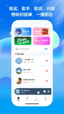 ��Ѿ����ϸ��ȫ(�����Ѹ�ƽ̨)v1.0.0 ���°�