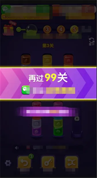 �������(����׬Ǯ����)