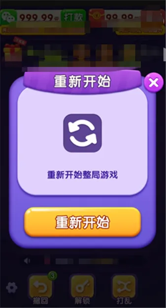 �������(����׬Ǯ����)v1.0.1 ���°�