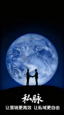 ˽��(������������)v1.2.74 ��׿��