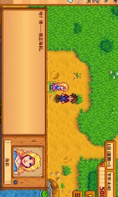 ��¶����������ϵ��016��2026���ذ�װv1.5.6.39 ��׿��