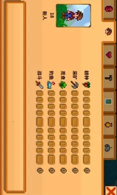 ��¶����������ϵ��016��2026���ذ�װv1.5.6.39 ��׿��