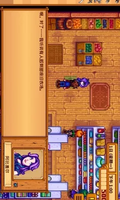 ��¶����������ϵ��016��2026���ذ�װv1.5.6.39 ��׿��