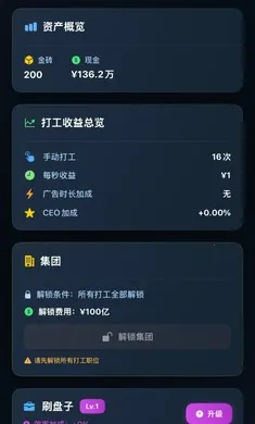 ���㿪ʼ���׸���׿���ֻ���v1.0.0 �ֻ���