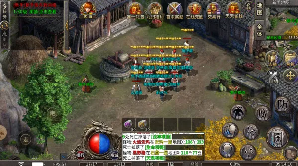 ѪսԪ��2026���ذ�װ