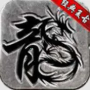 ѪսԪ��2026���ذ�װv1.0 �ֻ���