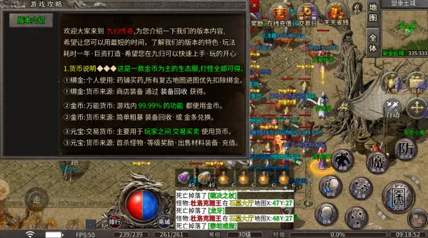 ѪսԪ��2026���ذ�װ