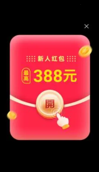 ʱ��ˢˢ2026���°汾v1.0.1 �ֻ���