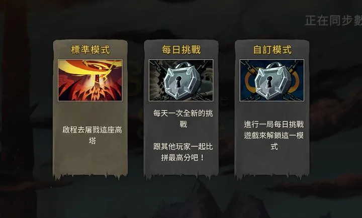 ɱ¾��������ģ��(����������Ϸ)v1.1.10 �ֻ���