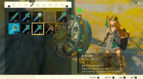 ����֮��(ð�ս�������)