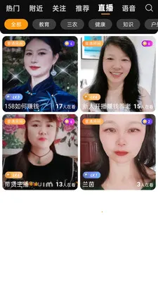 ���ɺ�1582026����v1.6.0 ��Ѱ�