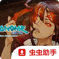 ����Ŀ��������֮��ŮSwitch��ֲ��(����������Ϸ)vc832f1c �ٷ���