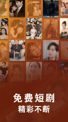 ��Ѷ̾�ȫ������2026���°汾v1.0.8 ��׿��