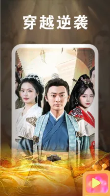 ��Ѷ̾�ȫ������2026���°汾v1.0.8 ��׿��