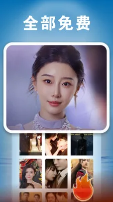 ��Ѷ̾�ȫ������2026���°汾v1.0.8 ��׿��