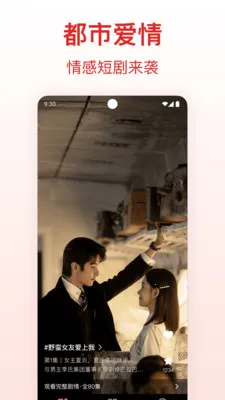 ������Ѷ̾�(�̾�ۿ�ƽ̨)v1.0.1 �ֻ���