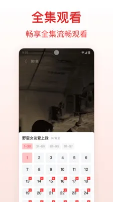 ������Ѷ̾�(�̾�ۿ�ƽ̨)v1.0.1 �ֻ���