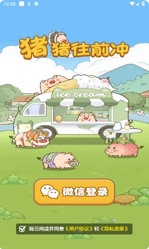 ������ǰ��ٷ����°汾