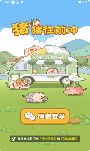 ������ǰ��ٷ����°汾v1.1.0 �ٷ���