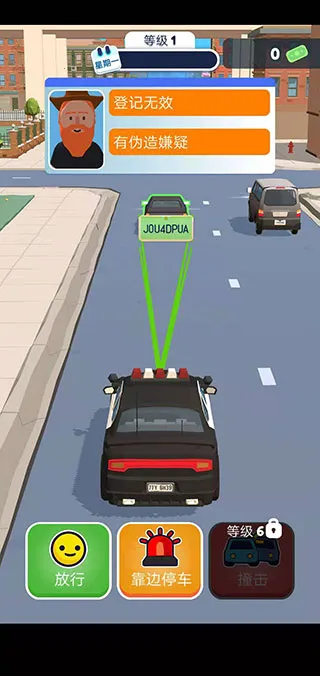 Ѳ��ģ����2026���ذ�װ