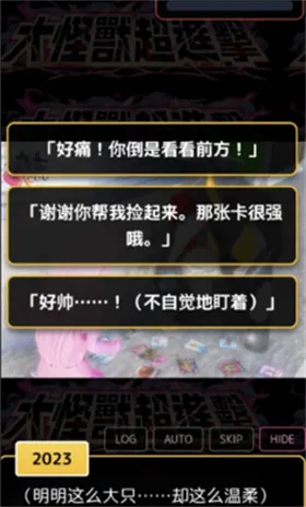 ������������ܶ�2026���ذ�װv��ɫ�е㿵������ҳ��� �ֻ���