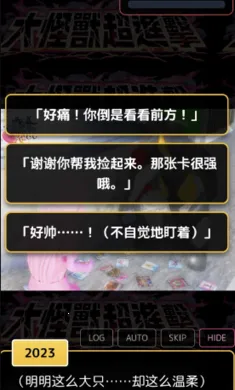 ������������ܶ�2026���ذ�װv��ɫ�е㿵������ҳ��� �ֻ���