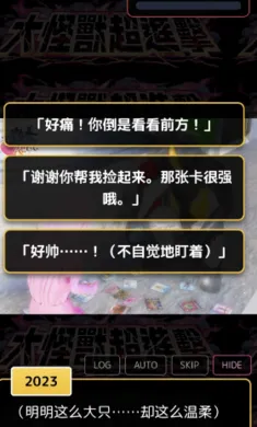 ������������ܶ�2026���ذ�װv��ɫ�е㿵������ҳ��� �ֻ���