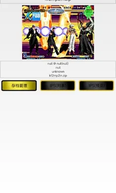 ȭ��2002������ް�ٷ����°汾v1.74 ��Ѱ�