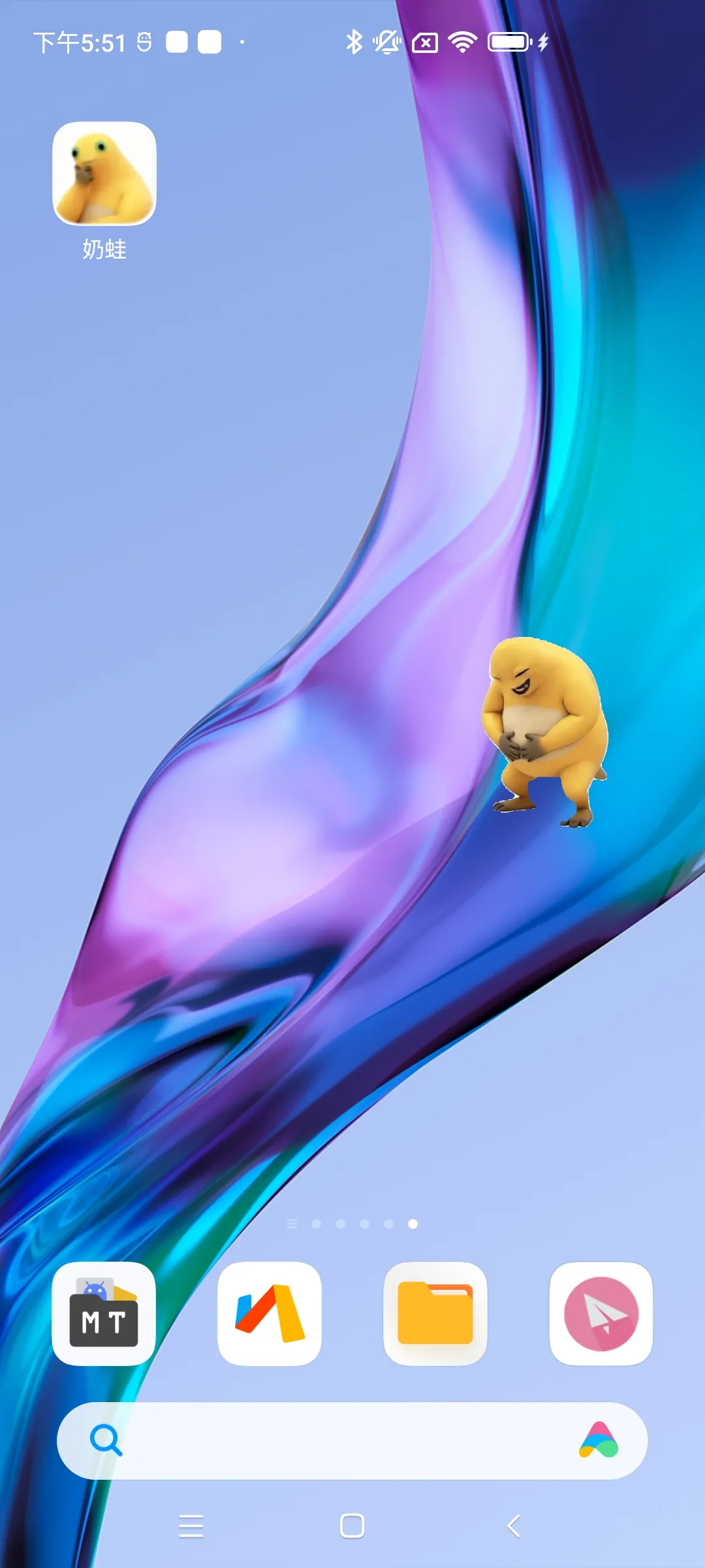 ��������(��Ц����)v1.0 ��׿��